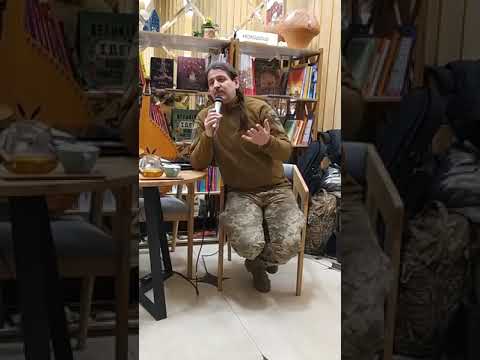 Видео: Тарас Компаніченко, про Махабхарату, Бхагавад-гіту, гра на бандурі та спів козацьких пісень