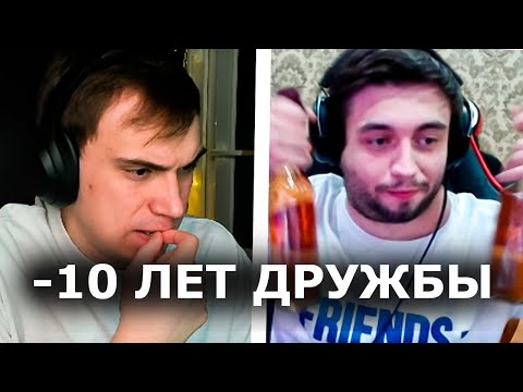 Видео: КОНФЛИКТ ГЛЕБА И ПЬЯНОГО МАКСА| SPOKOYNICH ЛИВНУЛ ИЗ КИШКОВ