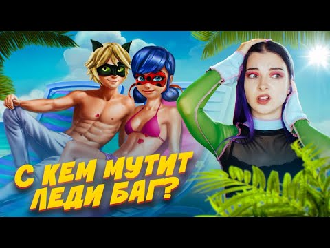 Видео: СИМУЛЯТОР ВАКЦИНАЦИИ и СТРИПТИЗА / СТРАННЫЕ ИГРЫ для ДЕВОЧЕК