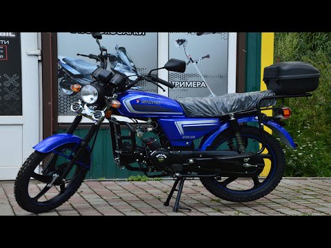 Видео: Мотоцикл SPARK SP125C 2CFO Витягую з коробки і Збираю!