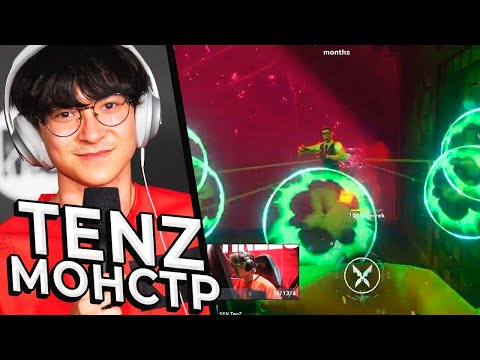 Видео: ТЕНЗ СНОВА УНИЧТОЖАЕТ | Valorant лучшие моменты дня
