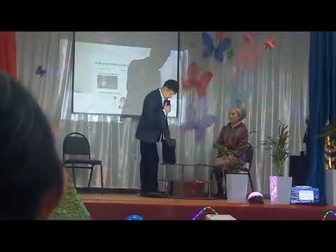 Видео: Көрініс ұстаздар