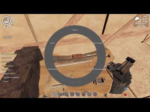 Видео: Island Notes #4 прохождение