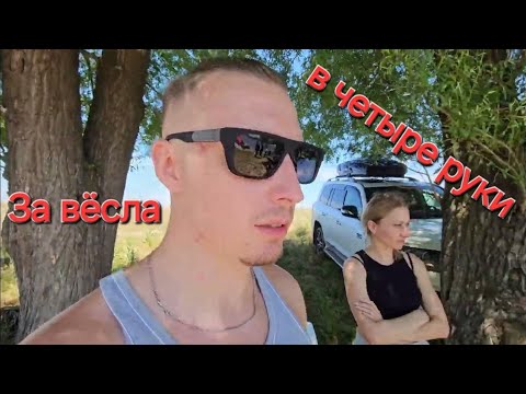 Видео: "Лодка Фест 2024" Алматы 25.05.24. #рыбалка #fishing #makidonsk #лодка