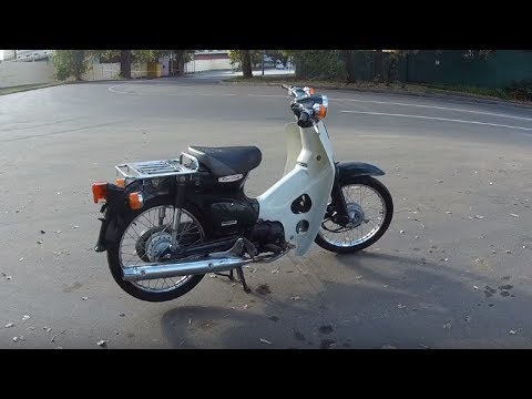 Видео: Honda Super Cub 50. Что это за зверь?