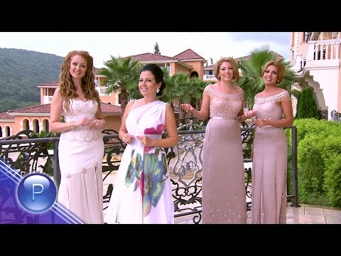 Видео: KANARITE - BERDEMSKO HORO/VELIKDEN IDE, GERGYOVDEN / Канарите - Бердемско хоро 2014