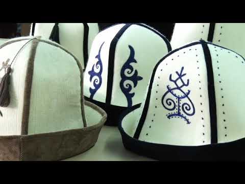 Видео: Көрүнүш