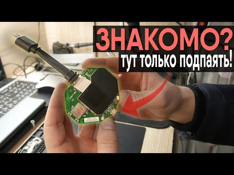 Видео: СЛОЖНЫЙ РЕМОНТ ЗА КОПЕЙКИ! Видеорегистратор Xiaomi 70Mai и Android Box