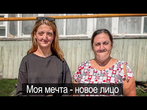 Видео: НЕИЗВЕСТНЫЙ СИНДРОМ ПЕРЕШЕЛ И НА МОЮ ДОЧЬ.