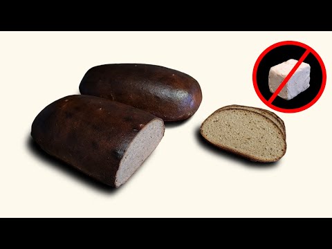 Видео: БЕЗДРОЖЖЕВОЙ ХЛЕБ №8 - Рижский