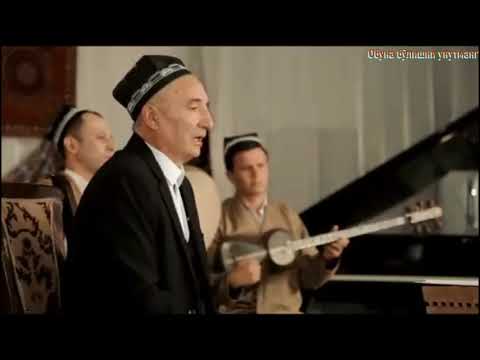 Видео: Хожи бобо Исмоил Хайитниёзов ижросида Ибодат қўшиғи