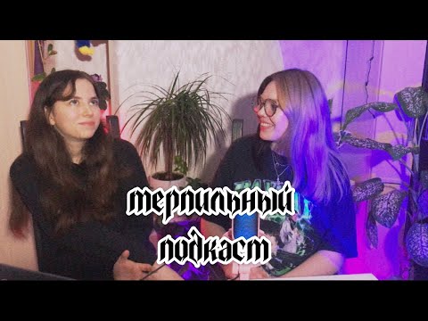 Видео: только папа подает в суд, маразм подменяет понятия и другие преколы