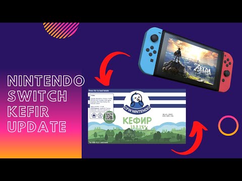 Видео: Забыл обновить KEFIR и обновил прошивку Nintendo Switch что делать?