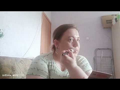 Видео: Тестирую косметику из заказа