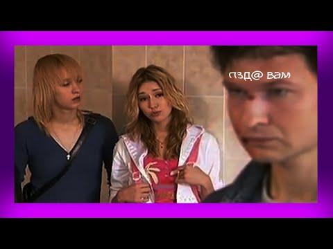 Видео: МУД РАНЕТКИ #17