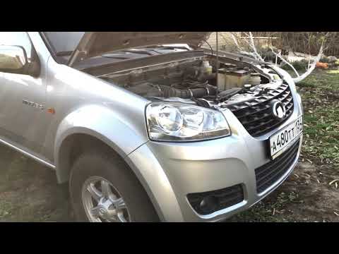 Видео: GREAT WALL WINGLE 5: ЧТО С НИМ СТАЛО ЗА 5 ЛЕТ (ОБЗОР).