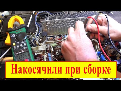 Видео: ВИЗ №23.3 Вега 50У-122С ААА хлопок при включении и выключении