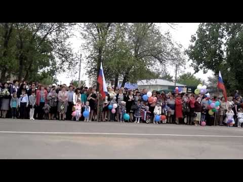 Видео: День Победы 9 мая Черный Яр