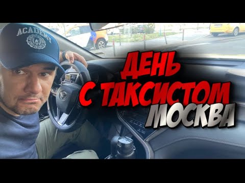 Видео: СНЯЛ СМЕНУ - чтобы ты смотрел и учился 😀