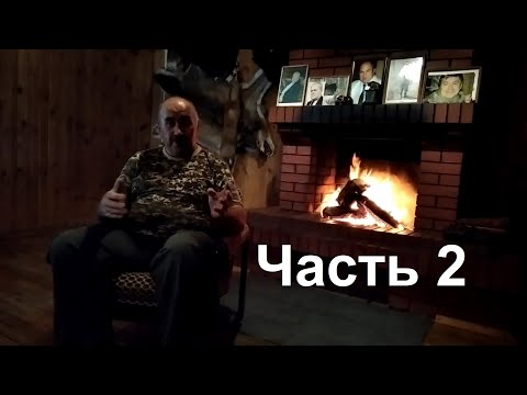 Видео: Ответы на вопросы подписчиков: Часть 2. Как развить широкий поиск и когда начинать притравку.