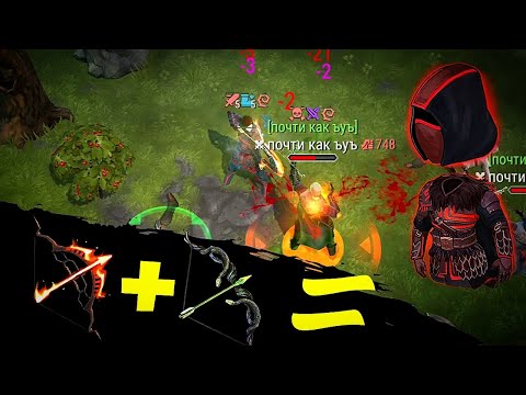 Видео: РЕАЛЬНАЯ ИМБА?! Frostborn: co-op survival