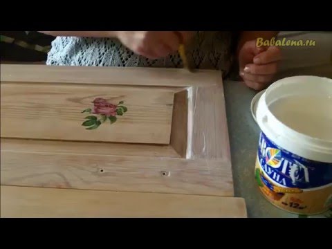 Видео: Декупаж деревянных шкафчиков. Шаг 2.