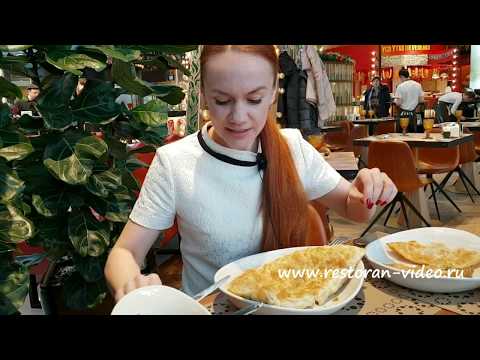 Видео: ПАРК ЗАРЯДЬЕ!! НЕВЕРОЯТНО ВКУСНО И ПО ДОСТУПНЫМ ЦЕНАМ!!