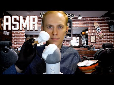 Видео: АСМР БРИТЬЁ ДЛЯ СНА ✂️ РОЛЕВАЯ ИГРА 💈 БАРБЕР ASMR Barbershop  ЧАСТЬ 2