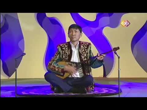 Видео: Өскенбай - Бұлбұл Ақжелең (орындайтын Әзірбай Өскінбаев)