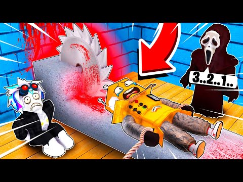 Видео: ИГРЫ НА ВЫЖИВАНИЕ С ДРУГОМ В ПОДЗЕМЕЛЬЕ НУБ И ПРО ВИДЕО ИСТОРИЯ ROBLOX