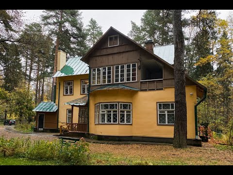 Видео: Писательские дачи в Переделкино