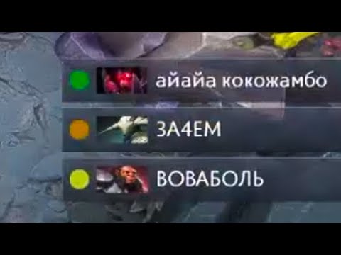 Видео: он играет по реплеям лучших