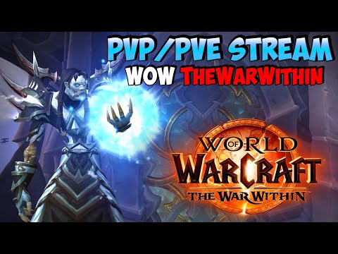 Видео: 🎮[Гелиад™] Сначала Профы, Потом Памп | WoW TheWarWithin 11.0.2