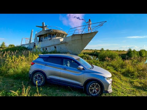 Видео: Полгода владения GEELY COOLRAY / Проблемы владельцев, Поломки, Гарантия, Цены,ТО, Ржавчина, Новое ПО