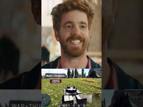 Видео: Да ты монстр!😭