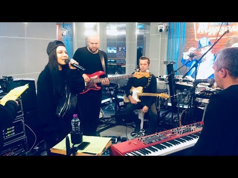 Видео: Ёлка - Вот Это Да (LIVE @ Авторадио)