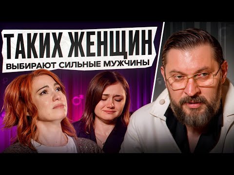 Видео: КАК встретить ТОГО САМОГО и разорвать порочный круг! / Простая ТЕХНИКА