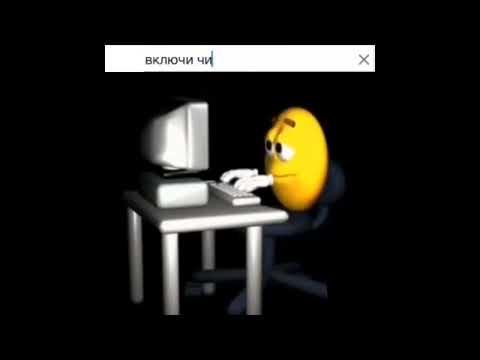 Видео: Смешные запросы в гугл №5