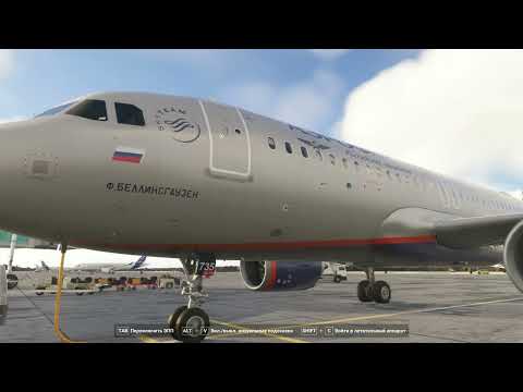 Видео: MSFS 2024 A320neo(A20N) Первый осознанный ILS-заход, который ... не получился :)