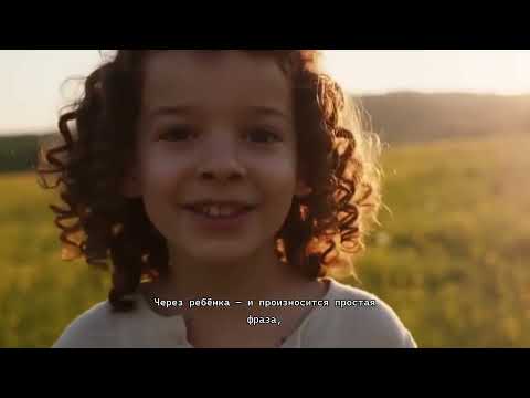 Видео: Русский язык - это не инструмент! Это живой Океан, который говорит через нас.