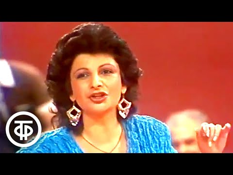 Видео: Роксана Бабаян "Счастье" (Счастье близко, счастье далеко)  (1987)