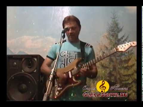 Видео: Памяти ВИА Орфей - Прости за всё меня любимая