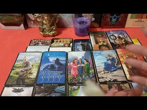 Видео: Что или Кто на Сердце у Мужчины  о Котором Вы Думаете? 