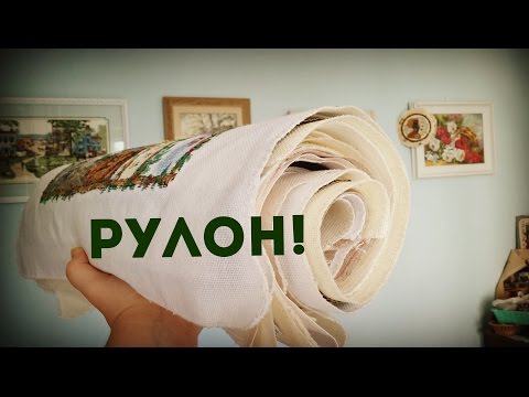 Видео: Неоформленные работы. Их много у меня! Часть 1)))