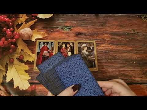 Видео: СОВЕТ АНГЕЛОВ ХРАНИТЕЛЕЙ ДЛЯ ТЕБЯ!