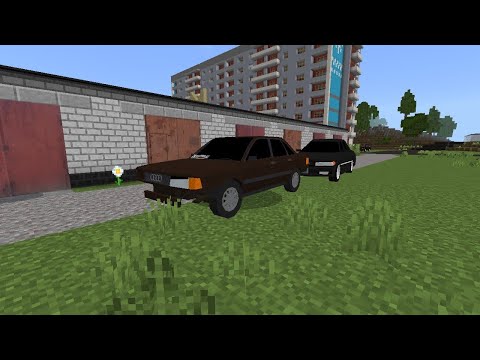 Видео: 2 серия восстановление Ауди 80 покачал ауди 