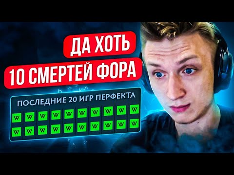 Видео: 11К ММР ПЕРФЕКТ ДАЁТ ФОРУ В 5 СМЕРТЕЙ НА ТИТАНАХ 😱(ft.@ggwplanaya4488 )