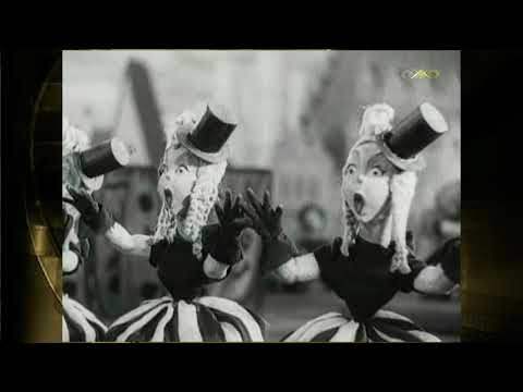 Видео: Лев Шварц - Моя лилипуточка