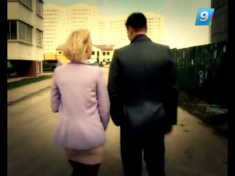 Видео: 17.03.14. Такая жизнь. Брачный аферист