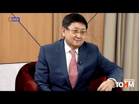 Видео: ЗОЧИН | УИХ-ын гишүүн асан Ч.Хүрэлбаатар (Ch.Khurelbaatar) 📣ЛХАГВЫН ТОЙМ | №65 /2025.11.05/